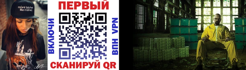Amphetamine 97% Гуково