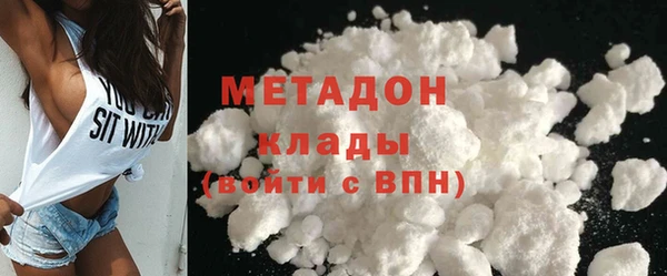 сатива Богданович