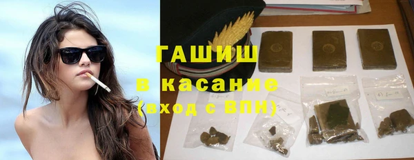 сатива Богданович