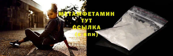 а пвп мука Богородск