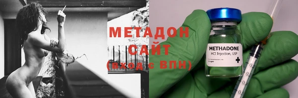 а пвп мука Богородск