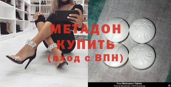 сатива Богданович