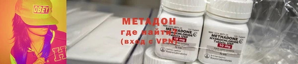 сатива Богданович