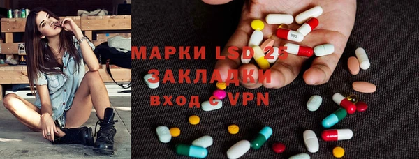 а пвп мука Богородск
