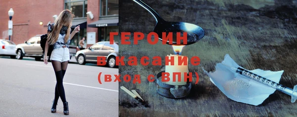 сатива Богданович