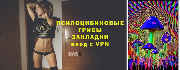 а пвп мука Богородск