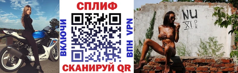 Каннабис Ganja  Купить  Гуково 